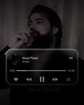 #🥀🖤 #hamakrmashani🤍🔥 #هەولێر_سلێمانی_دەهۆک_ڕانیه_کەرکوک 