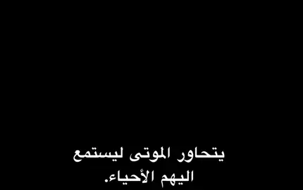 #علي_رشم #متابعه_ولايك_واكسبلور_فضلا_ليس_امر 