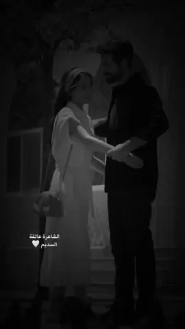 #اهداء #سديم #خواطر #ترندات_تيك #foryoupageofficiall 