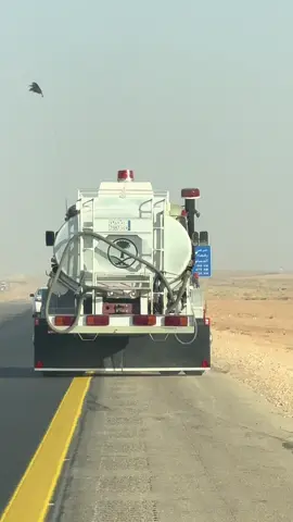 #طريف_الحدودالشماليه #viral #تصميمي❤️ #تصميمي🎬 #المانيا🇩🇪 #مشاءالله_تبارك_الله #زحف_وايت #يوناني #طيس #تصميم_وايت #وايت_عايدي #الاصلي #يالمور_اخذ_خانت_الخامس_من_اليمنى 