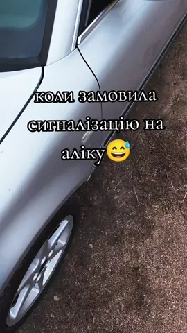 #смішно #приколи #смішно😂 