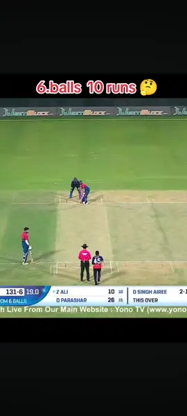 6.balls 10 runs  npl vs use #t20 #cricket #cricketlover #cricketplayer #foryoupage❤️❤️ 