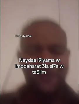 #relatable#foryou#xzyabc#fyp#pourtoii 