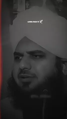 ایسا نہیں کے تیری جگہ کوئی اور آ گیا ❤️‍🩹🥺💯🕊️ #ajmalrazaqadriofficial #ajmalrazaqadri #ajmal_raza_072 #underreviewproblem😣 #foryou #unfreezemyacount @𝘼𝙏𝙄𝙁 𝙀𝘿𝙄𝙏𝙓 👀 