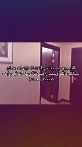 #fyp #foryou 