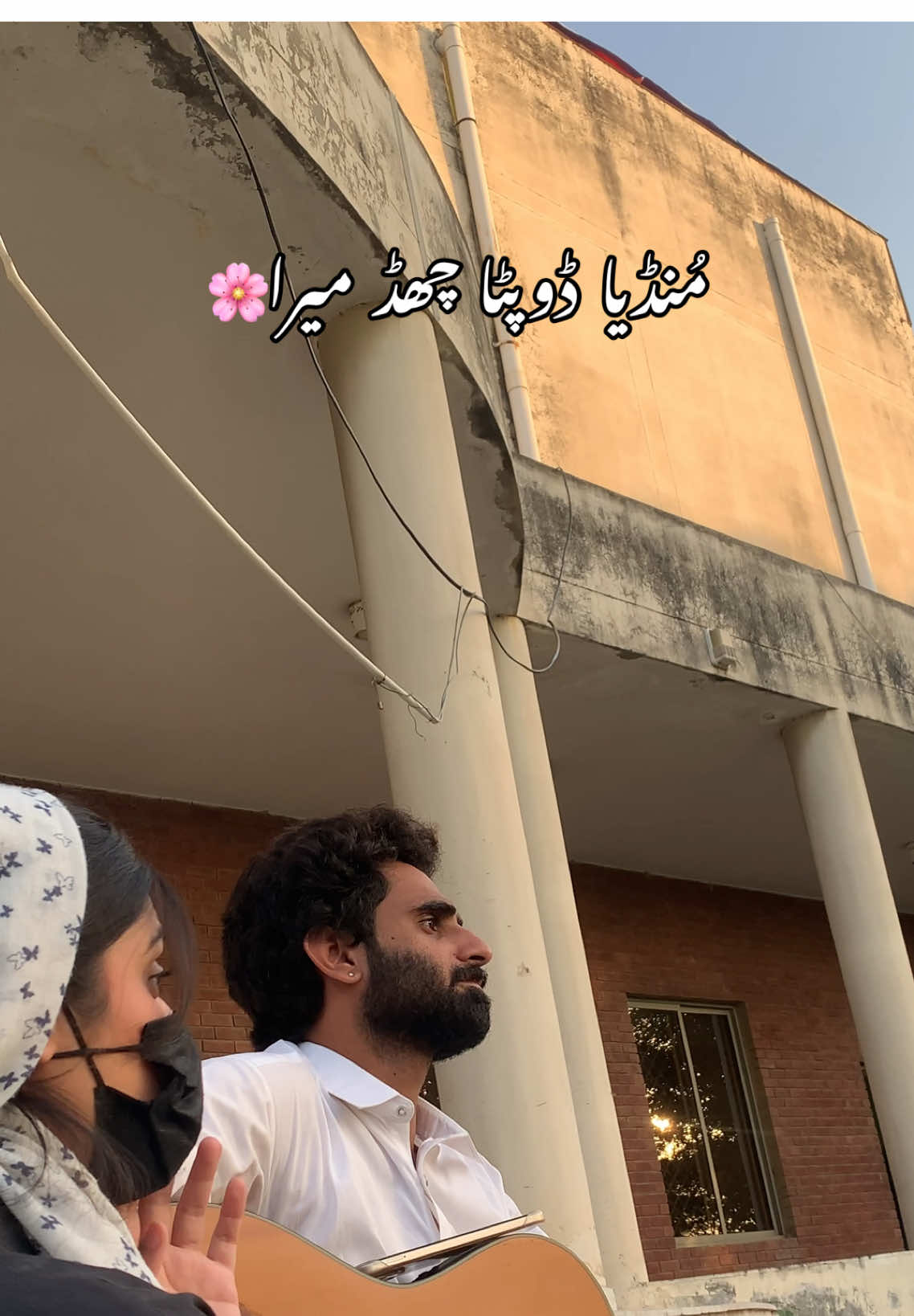 Mudeya Dupata Chud Mera🌸..! Is sweet Banger and very close to my heart ❤️❤️ #foryou #fyp #punjabi #foryoupage #lashariwaves 