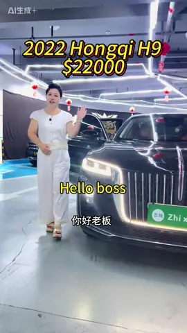 Do you like the Hongqi H9?#Made in China