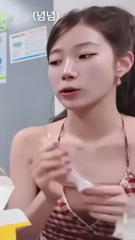 ﹒ᦋ꯱⏝ᩙ﹒᧔ Fancam ! ᧓﹒ᩙ⏝꯱ᦋ﹒ #fancam #kazuha #camsnah 
ׅ۬