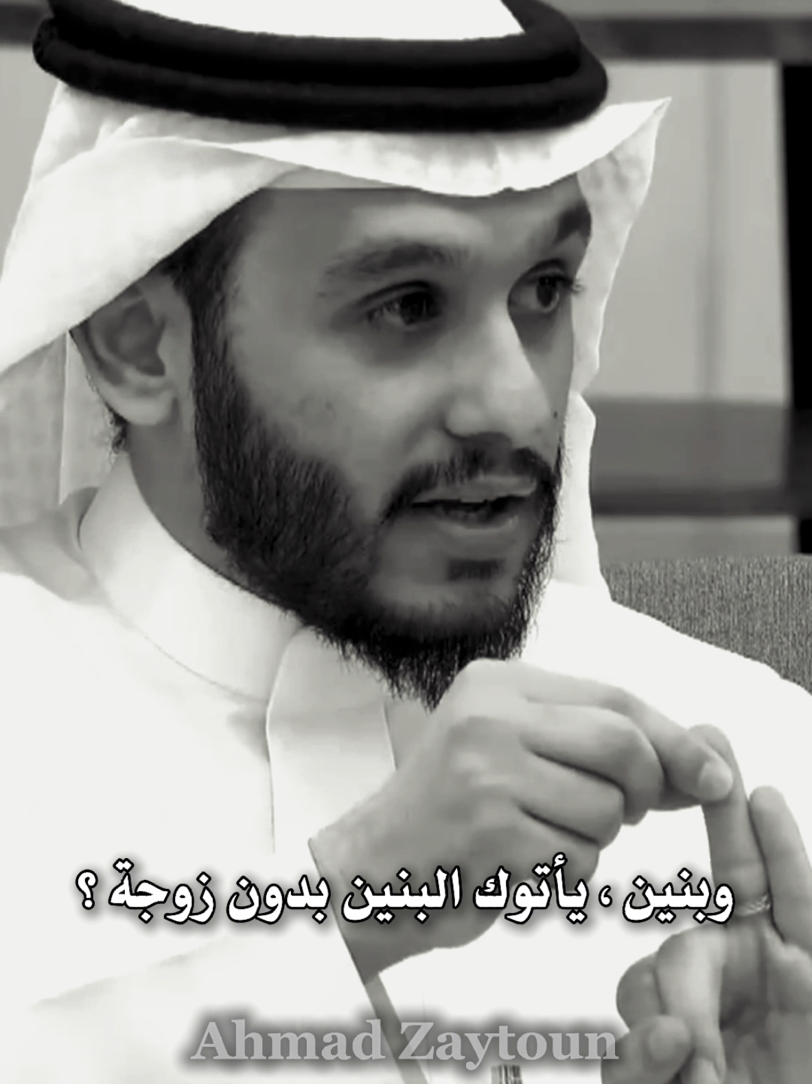 بلال الجهماني اكثرو من الاستغفار ...