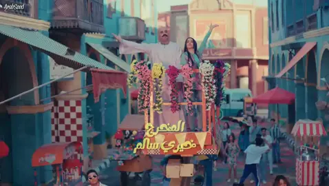 مسلسل علها باب العمره #مشاهير_تيك_توك #مسلسلات #الشعب_الصيني_ماله_حل😂😂 #حلاوة_اللقاء #fyyyyyyyyyyyyyyyy 