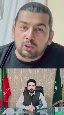 محترم نے اپنے بھائی کا نام kpk کے چیف منسٹر سیٹ کے لے جمع کردیا جبکہ عمران خان نے قبائل سے ایک ورکر کو نامزد کردیا ۔ اسے کہتے ہیں انصاف ✌️🤲🇧🇫#boxer_mardani #foryoupage #tiktokunfreezemyaacount #viral 