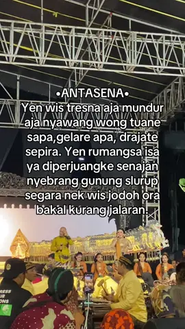 #seni #katakatabijak #akukoedadisiji #lusibrahman #wayangkulit 