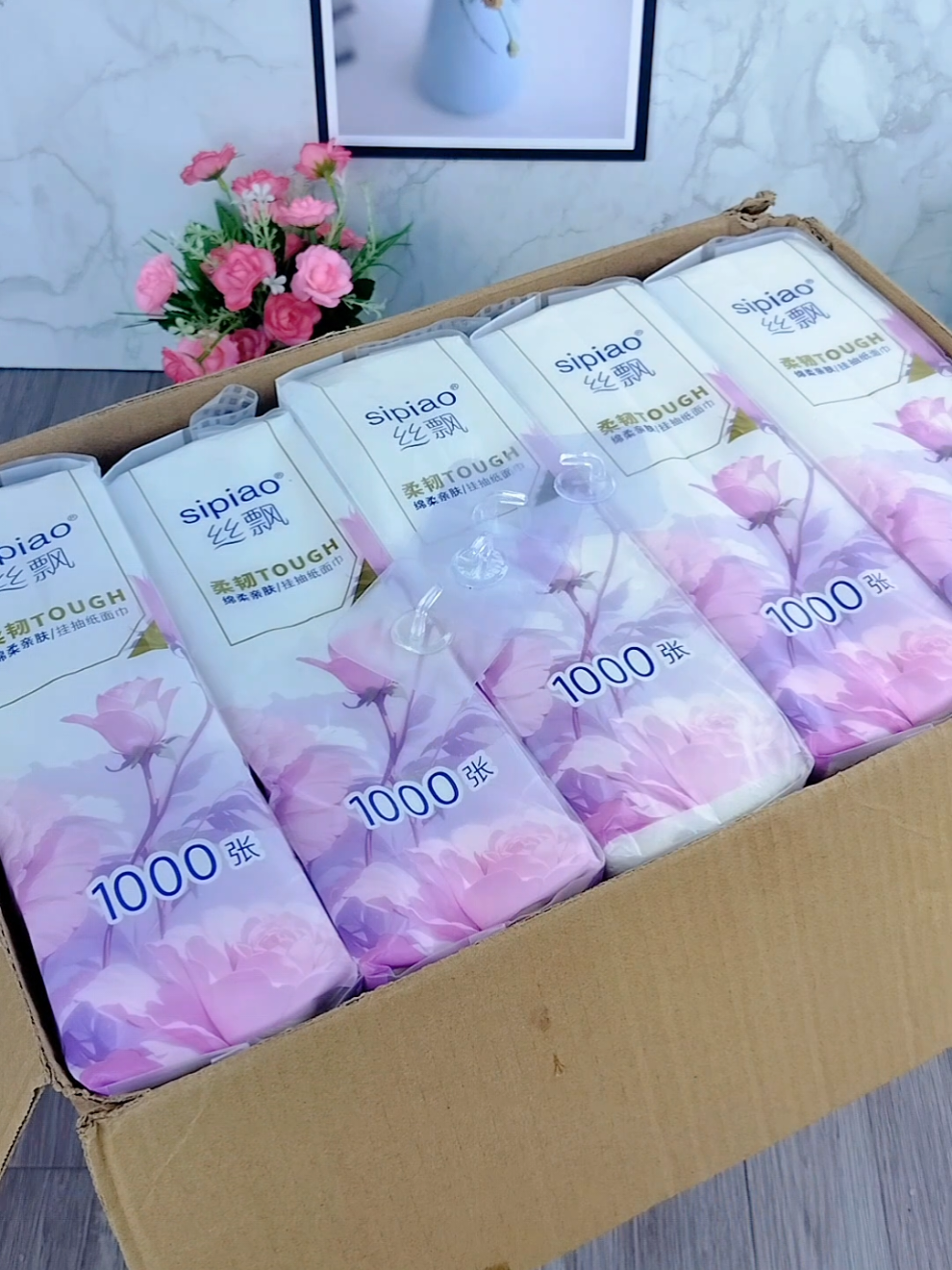 Trả lời @an.thy298  Giấy sipiao ,chị nào xài rồi sẽ mua lại,chị nào chưa xài mình thử 1 lần nha,em cũng đang sử dụng #nhadaily90 #khangiay #khangiayruttreotuong #khangiaysipiao #sipiao @Nha Daily @Nha Daily @Nha Daily 