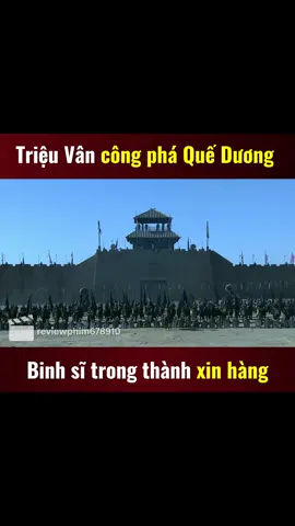 Triệu Vân dẫn đại quân công phá Quế Dương và hiển nhiên tướng lĩnh trong thành ko thể chống lại được, binh lính dưới chướng thái thú Quế Dương đồng lòng quy hàng tuy nhiên có 1 vài nhân vật đang tương kế tựu kế để hãm hại Triệu Tử Long #tamquocdiennghia #reviewphim #giacatluong #taothao #phimtrungquoc