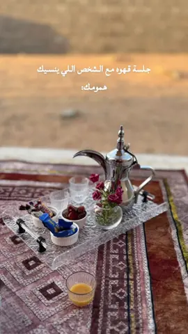 #لايك_متابعه_اكسبلور 