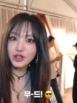 本番でできない煽り披露するイキり気味のリズニャン口若干歪むの草 #ive #liz 
