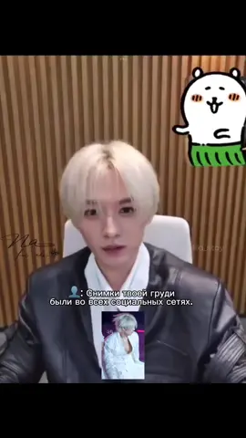 #StrayKids #leeknow 