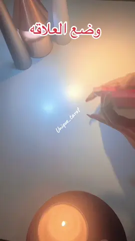 عروض اليوم💫 للقراءات الخاصه .. التواصل واتس اب موجود بالبايو🫰🏼