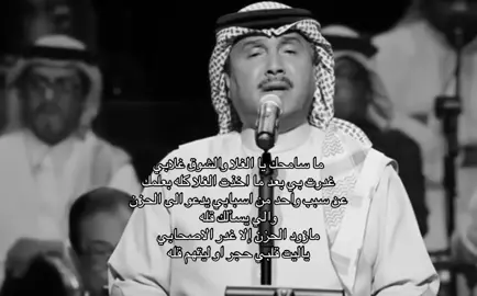 #اكسبلور #محمد_عبدو #ابو_نورة 