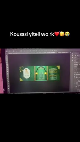 @Mustafa AlKarim #minutekhassida #viraltiktok #madjmahounoreynithies #CapCut 