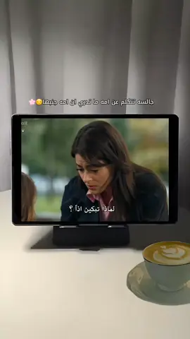 ياعمري يا ليلي 💔🦋 #سيماي_بارلاس #اونور_تونا #جانير_توبشو #غريب_في_الامره #مسلسلات_تركية 