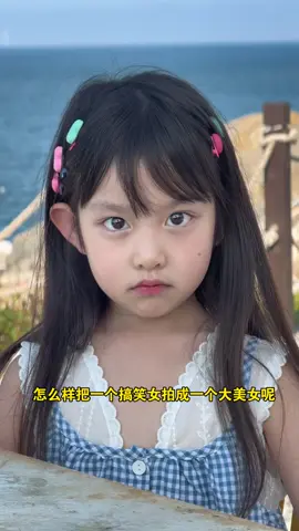 淺當顏值部落客的一天~ #奧利奧雲蛋糕 #奧利奧蛋糕 #奧利奧 #鬆軟有奧秘