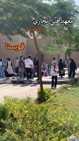 #الافـريـقـي 