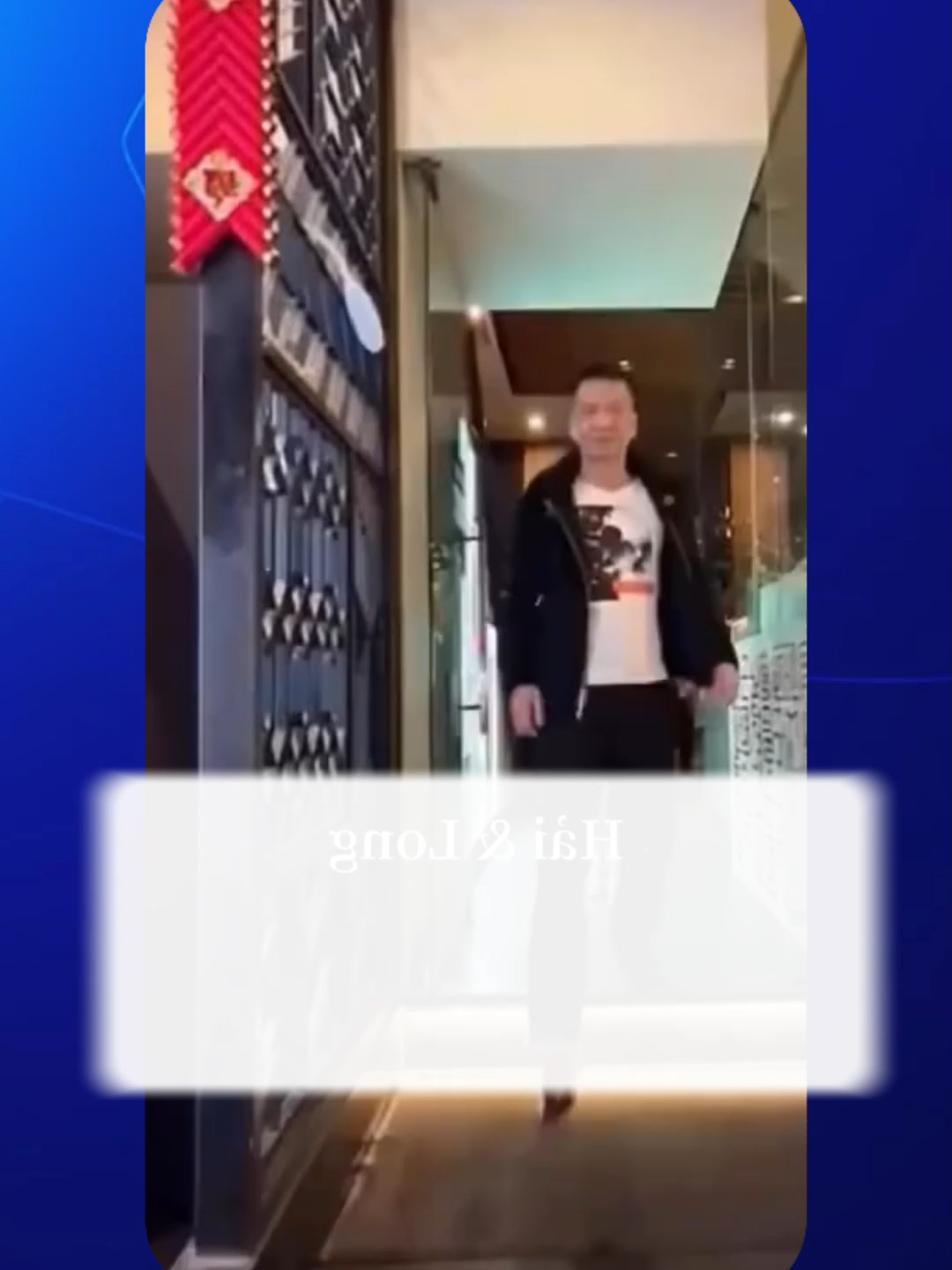 Long Tròn con rồng ẩn mình trong bóng tối #khabanh #huanhoahong #giangho #xuhuong #fyp