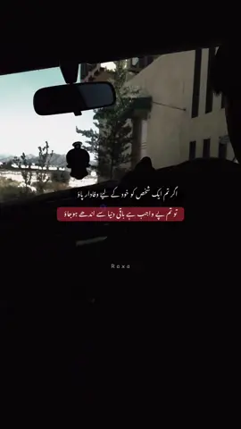 🙃🤌🏼🖤 #foryou #foryoupage #unfrezzmyaccount 