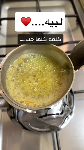 #مجرد________ذووووووق🎶🎵💞 #قصيده_شعر_بوح_كلام_من_ذهب 