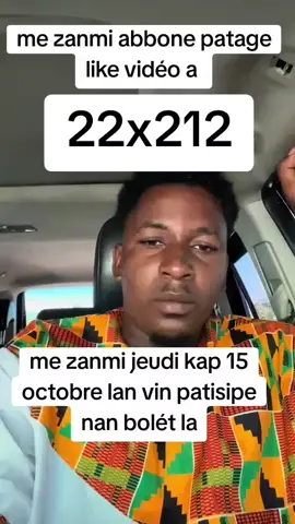 #viral ##