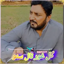 #anjumsaroya #foryoupage #trending #trending 