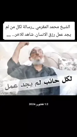 #في هذا اليوم #في هذا اليوم #في هذا اليوم 