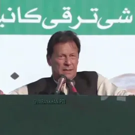 جب ایک قوم امر بالمعروف پر کھڑی ہو جاتی ہے تو برائی کرنے والوں میں یہ خوف پیدا ہو جاتا ہے کہ اگر وہ برائی کریں گے تو معاشرے میں ان کی جگہ ختم ہو جائے گی۔ ہمیں ایک خوددار اور غیرت مند قوم بننا ہے۔