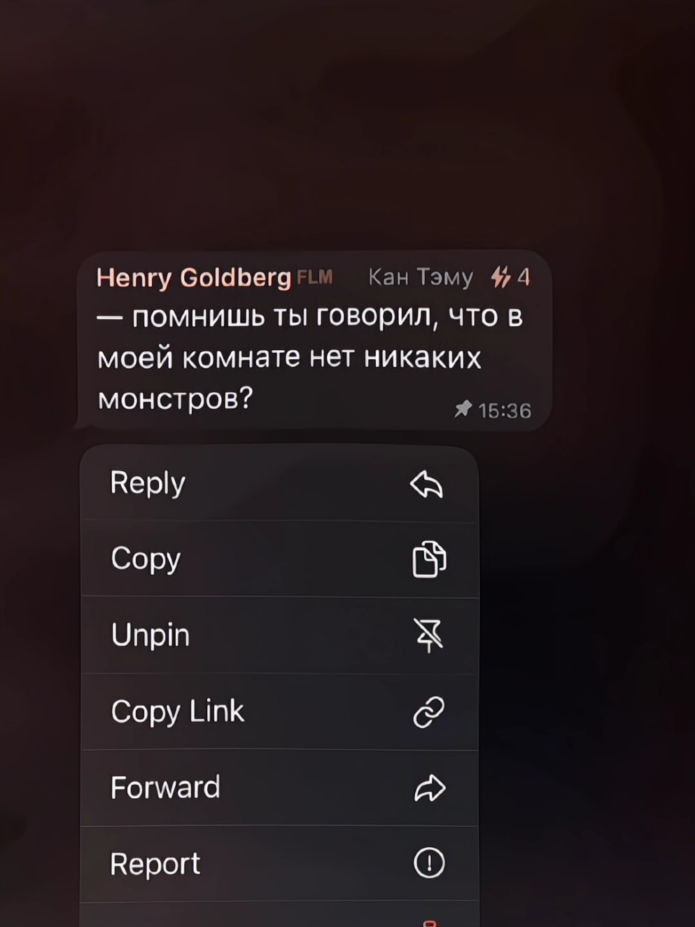 [- #FLAMERS -] — мне жаль вас, фламеры. но вы умнички, и все проблемы мы переживем!!  id: не наша, автора не нашли.  cr: кан тэму наш инфо: @flamerflood по поводу вступления: @ehdjjx юз владельца: @slityourthroat #рекомендации #тренд #дорамы #флуд 