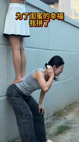 #comedytiktok #funny #funnytiktok #funnyvideos #comedyvideo 