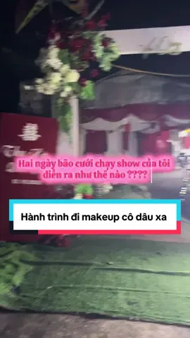 Cùng đi makeup cô dâu với tui nha, hôm nay tui hái dâu ở Hải Dương#makeupcodautainha #makeup2025 #chanhimakeup #xuhuong 