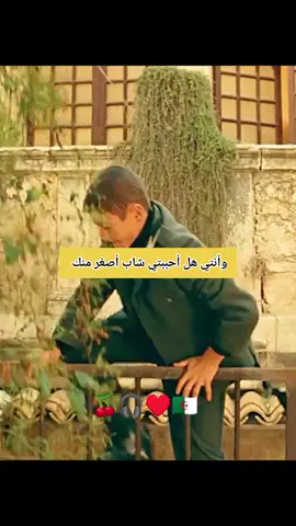 #العمر مجرد رقم #LIVEIncentiveProgram #capcut #tiktokviral #LIVECareer 