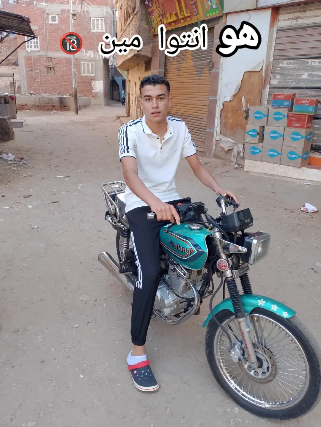 #مشاهير_تيك_توك #الرتش_فى_زمه_الله💔 #capcut  #مشاهدات #CapCut 