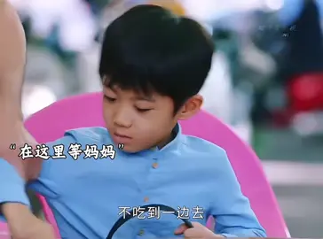 好不容易再次遇到妈妈，怎能甘心再一次失去她呢#因为一个片段追了整部剧