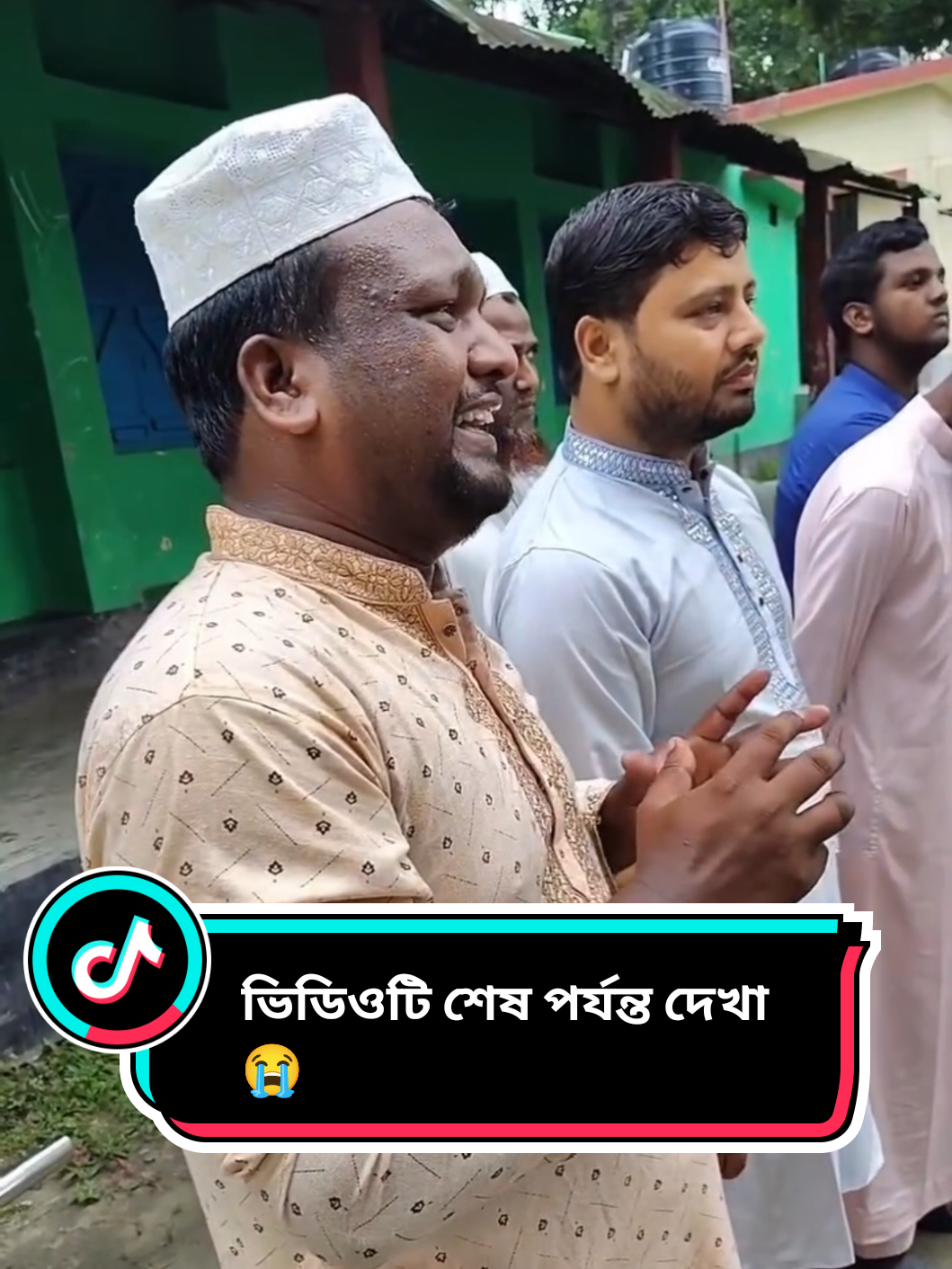 😭🥹 #ভিডিওটি_শেষ_পর্যন্ত_দেখো #রাজবাড়ী_ছেলে_আমি #মালেশিয়া_প্রবাসী #anarul_official_2 #viralvideo @🌱OSMAN🌿 @MaDbor RaFsan🇧🇩🤝🇲🇾 