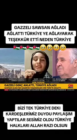 #gazze #devlet🇹🇷🇹🇷🇹🇷🇹🇷 