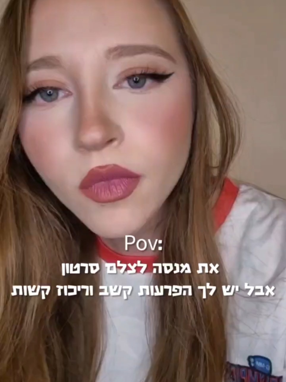 שיתפתי קצת בסטורי והיה ביקוש רב לסרטון מלא אז הנה תהנו❤️