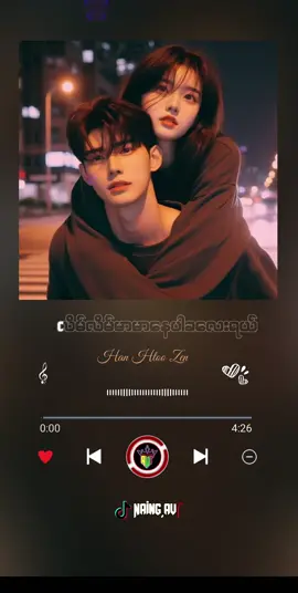 #foryoupage #fyp #fpyシ #tiktok #foryou 