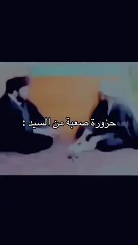 #viral #foryou #foryoupage ما فهمت شتقصد