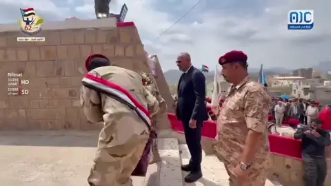 #مشاهد من وصول الرئيس القائد عيدروس الزُبيدي إلى محافظة الضالع، وسط استقبال رسمي وشعبي حافل. #اكتوبر_الجنوب_عهد_جديد #عدن_المستقلة #AIC