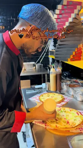 اتمني الناس تنورني في المطعم تجرب الاكل وفي خصم 20‎%‎  لأي حد ينورني ❤️ العنوان :  طريق الواحات قسم اول 6 اكتوبر مول go2 أمام فندق هيلتون بجوار كشري التحرير  للتواصل واتساب 01117882688#رعد #pizzamozza #نسخ_الرابط #اكتوبر #الشعب_الصيني_ماله_حل😂😂 