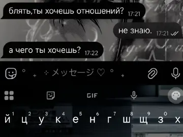 удалю потом, наверное  #рекомендации #геншин #венти#сяо#лини