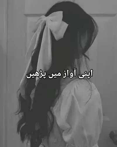 This sonG ❤️👀🫧🤍💗