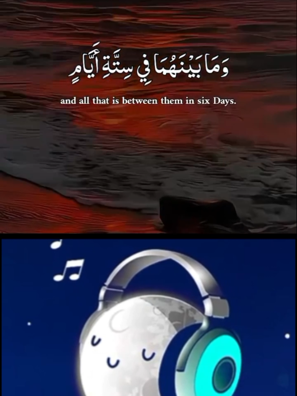 #CapCut #قران_كريم #usa🇺🇸 #quran_alkarim #texas 